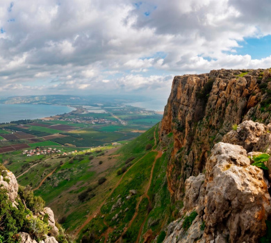 גן לאומי ושמורת טבע ארבל