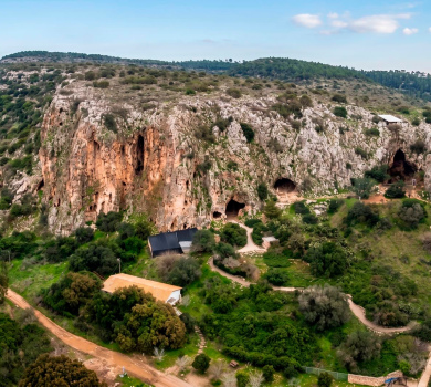 שמורת טבע נחל המערות