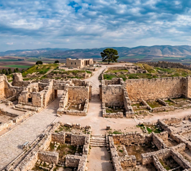 גן לאומי בית אלפא