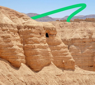 גן לאומי קומראן