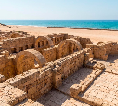 גן לאומי קיסריה