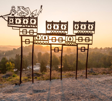 גן לאומי תל לכיש