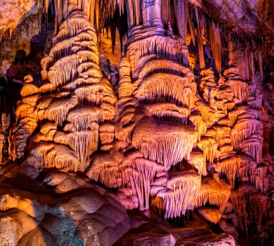 שמורת טבע מערת הנטיפים
