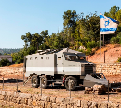 חאן שער הגיא