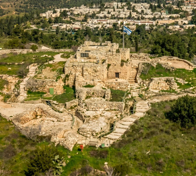אתר לאומי הקסטל