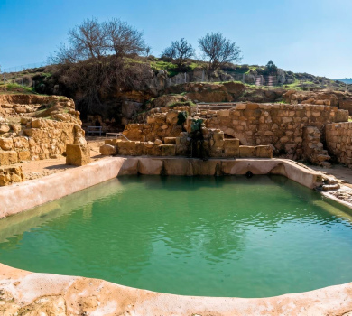 גן לאומי עין חניה