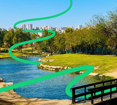 גן לאומי הבשור (פארק אשכול)