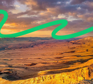 Ramon Crater Visitors Center