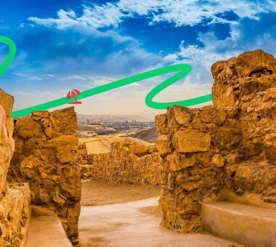 גן לאומי מצדה