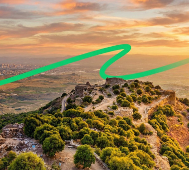 גן לאומי מבצר נמרוד