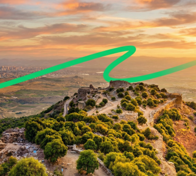 Nimrod Fortress National Park