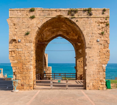 גן לאומי אכזיב