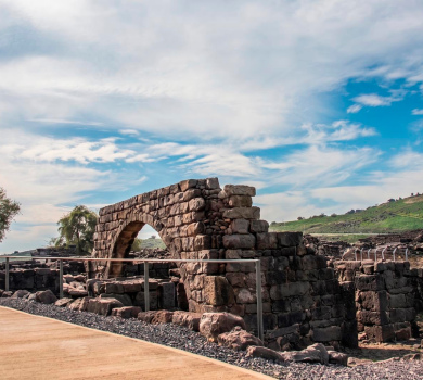גן לאומי כורזים