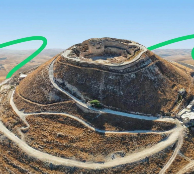 גן לאומי הרודיון