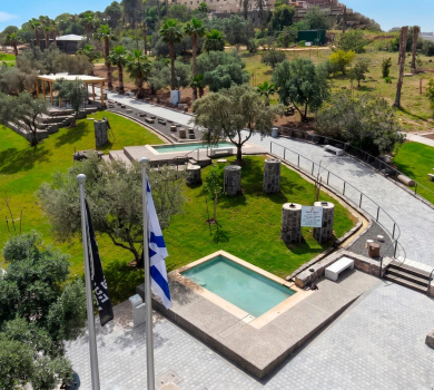 גן לאומי חמת טבריה