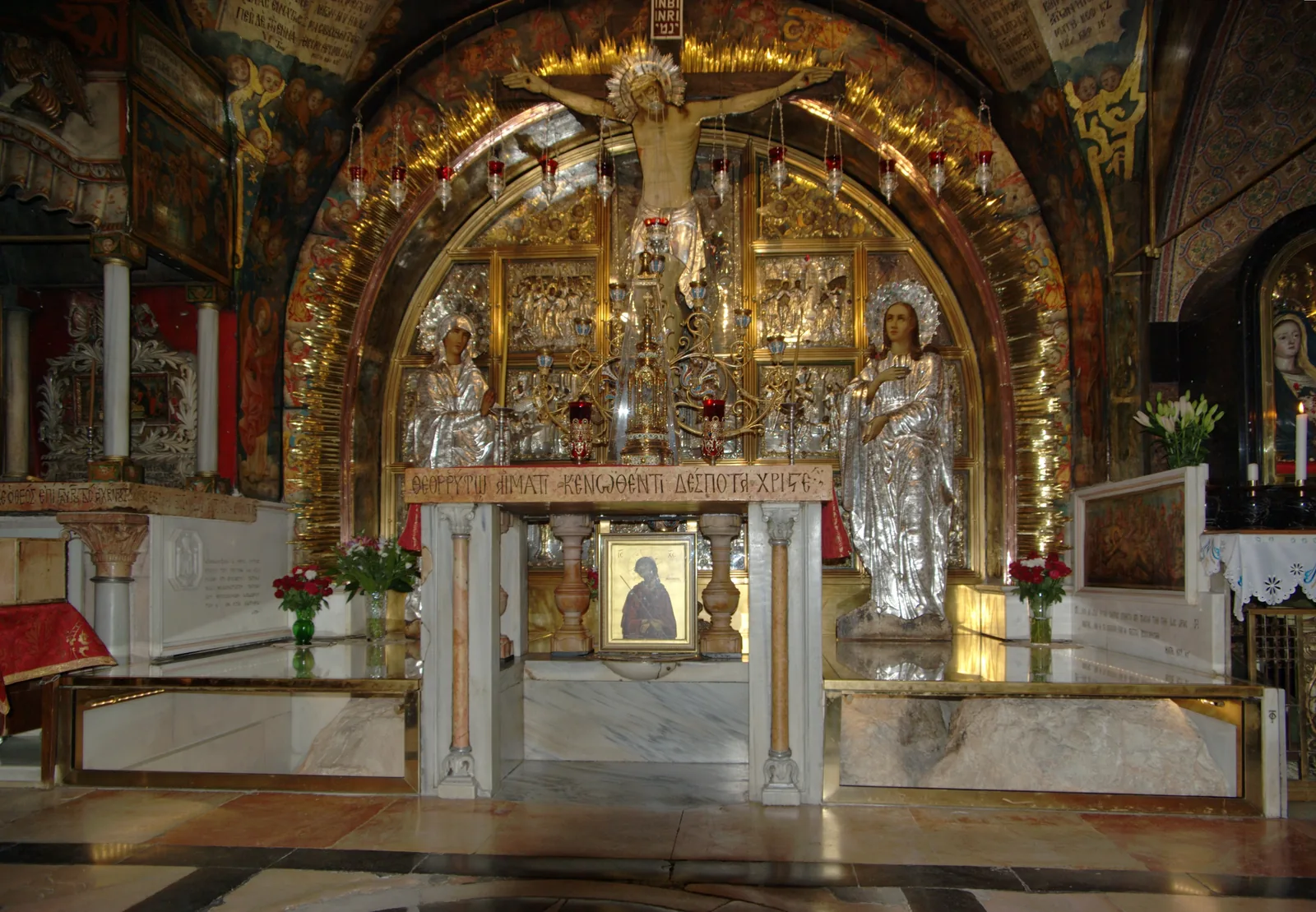 Church of the Holy Sepulchre