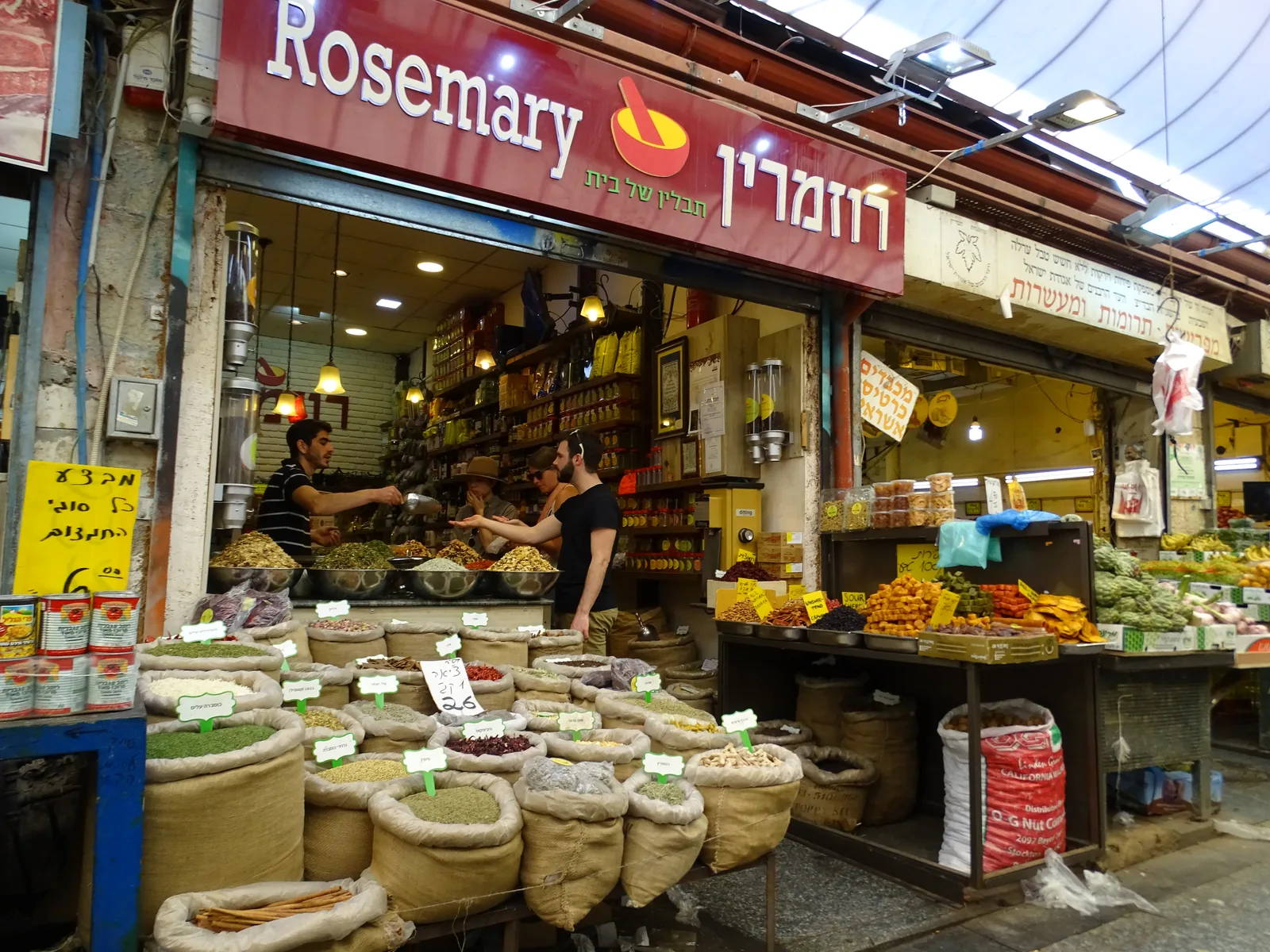 Mahane Yehuda Market